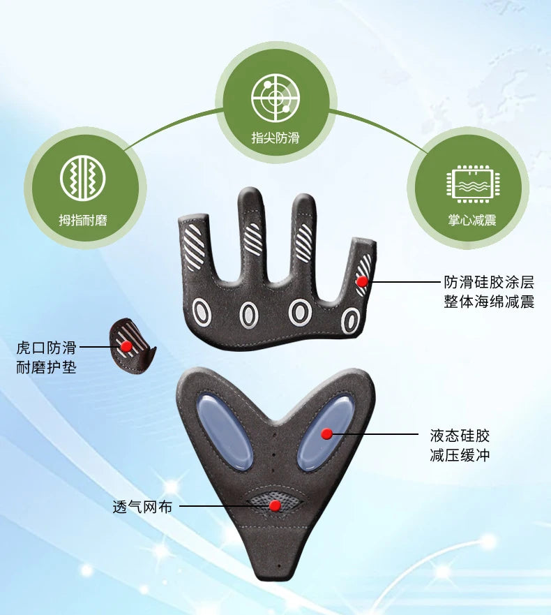 Yoga Fitness Gloves Women Men Cycling Silica Gel Anti-Slip Half Finger Sun Protection Sports Anti-Shock Ice Silk Cool Gloves