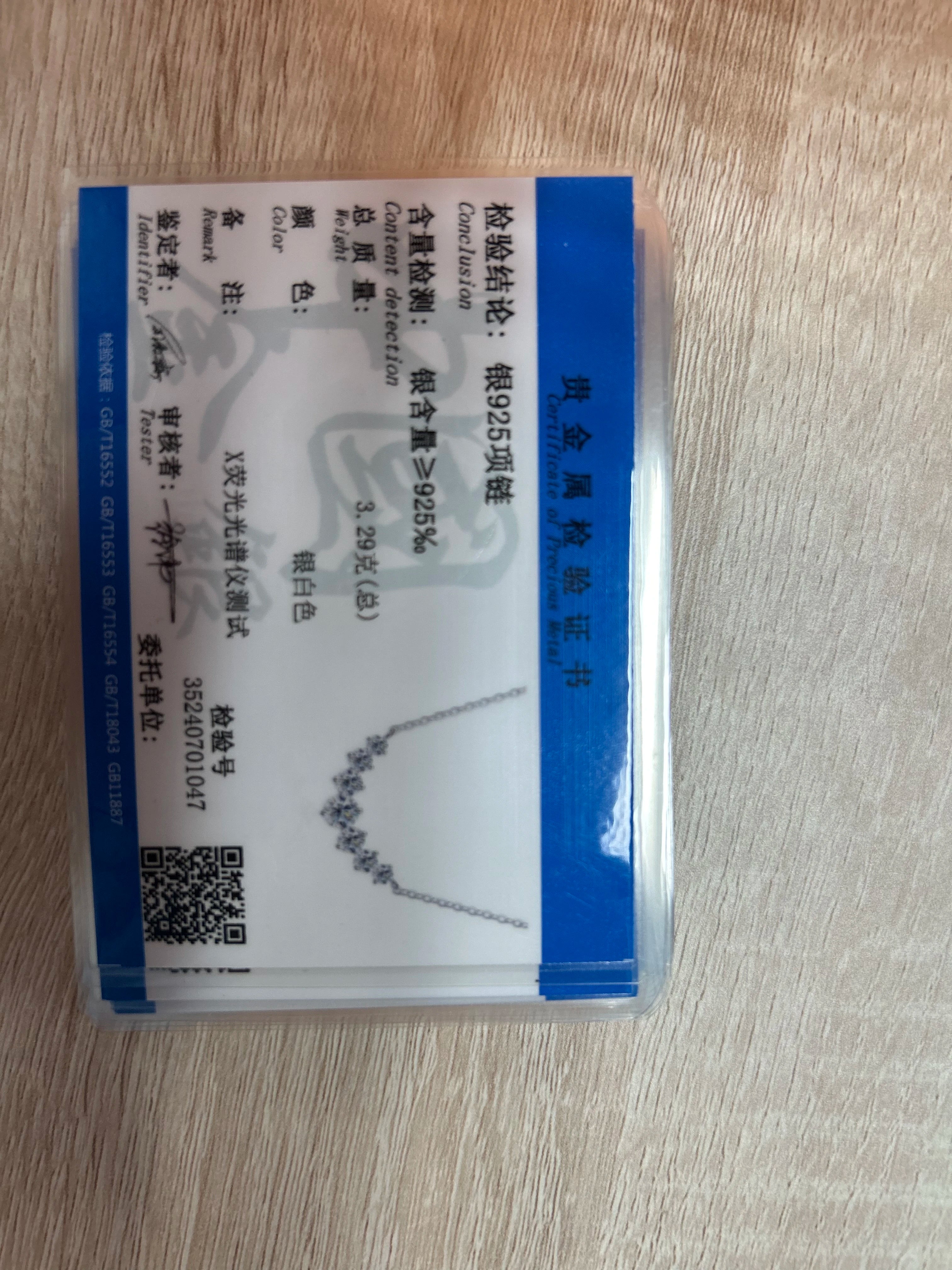 TY 925S Silver Pendant Necklace 1.7/2.8/5ct D Color Moissanite Smile Necklace Fine Jewelry With Certificate Women For Wedding