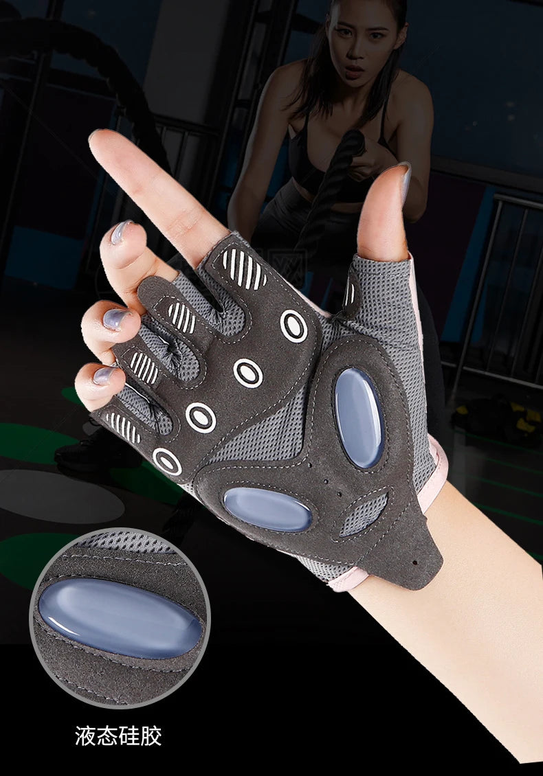 Yoga Fitness Gloves Women Men Cycling Silica Gel Anti-Slip Half Finger Sun Protection Sports Anti-Shock Ice Silk Cool Gloves