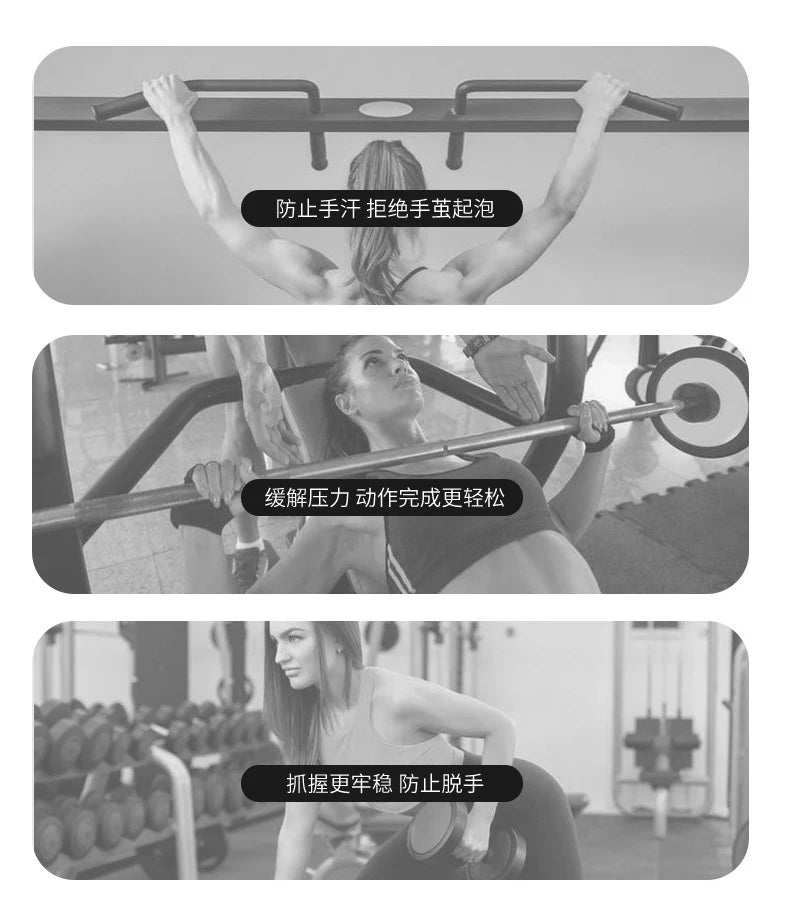 Yoga Fitness Gloves Women Men Cycling Silica Gel Anti-Slip Half Finger Sun Protection Sports Anti-Shock Ice Silk Cool Gloves