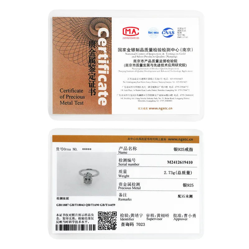 Smyoue 1-3CT Oval Cut Real Moissanite Rings for Women Doveggs Wedding Band 100% S925 Sterling Silver Jewelry Proposal Ring GRA