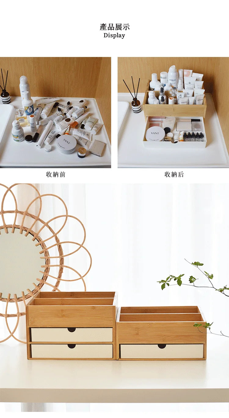 【Zhubai Home】Japanese Desktop Cosmetics Lipstick Jewelry Storage Box Drawer Dressing Table Skin Care Finishing