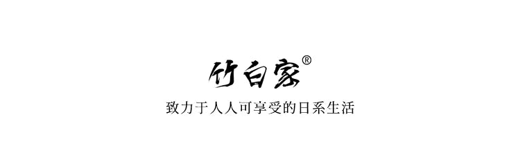 【Zhubai Home】Japanese Desktop Cosmetics Lipstick Jewelry Storage Box Drawer Dressing Table Skin Care Finishing